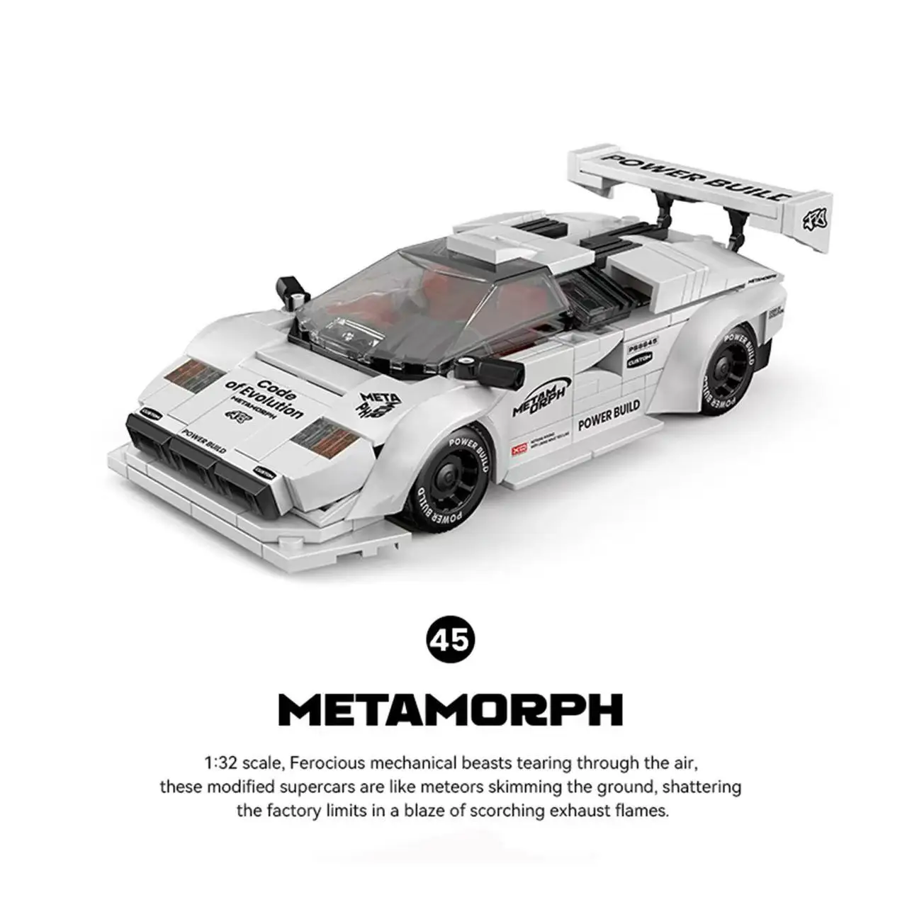 سيارة لامبورغيني الرياضية XINYU PB8845