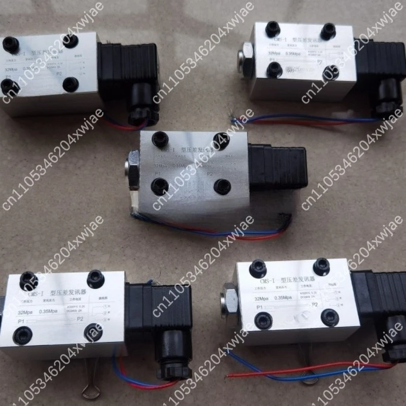 CMS-I Differential …