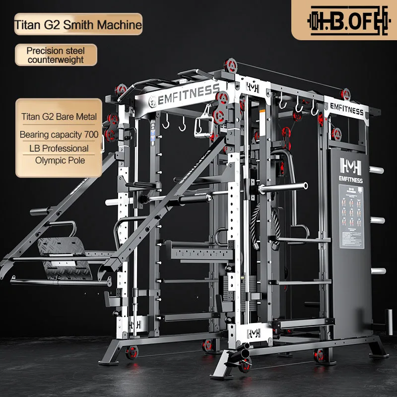 Longmen Frame Fitness Equipment, Commercial Smith Machine, Comprehensive Trainer, Household Multifunctional Bird Squat Bench