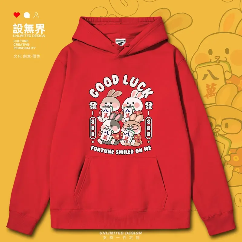 Original Mahjong 80000 Wealth Rabbit Festival Rabbit Lucky Hong Kong Style mens hoodies sporting winter clothes autumn winter