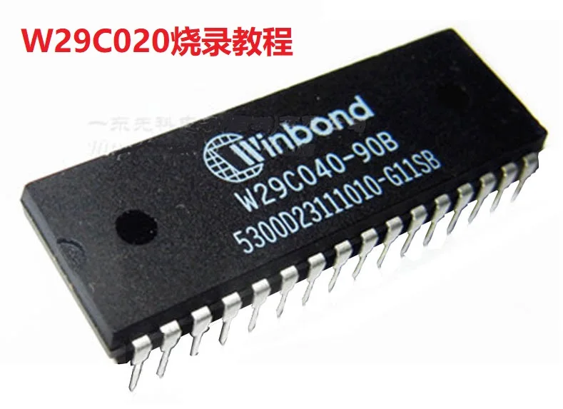 W29C020 ATMEL WINBOND 2M chip programming burner tutorial multi-function chip writing