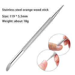 1PC Double-ended Stainless Steel Cuticle Pusher Nail Manicures Remover Manicure Sticks Tool for Nail Art