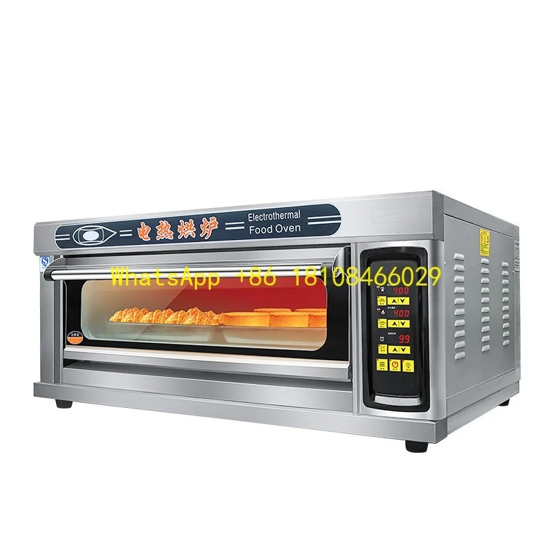 

ven Bake, Grill, Roast, and Toast Multifunctional Countertop O