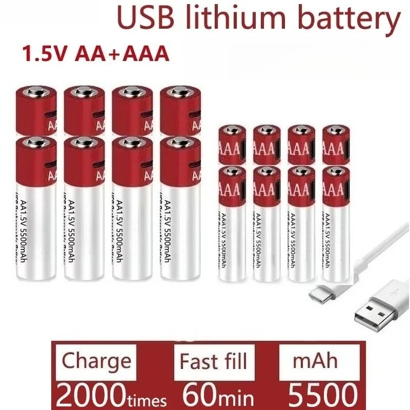 AA+AAA 1.5V 5500mAh New Large Capacity Type-C Rechargeable Lithium-ion Battery Suitable for Toys Alarm Clocks and Mouse