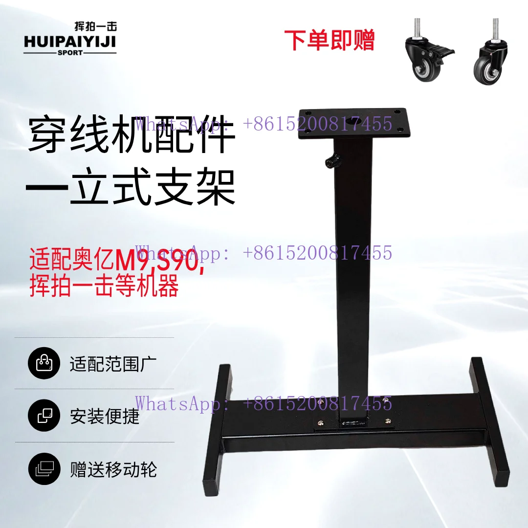 Aef Aoyi M9 S90 Bad…