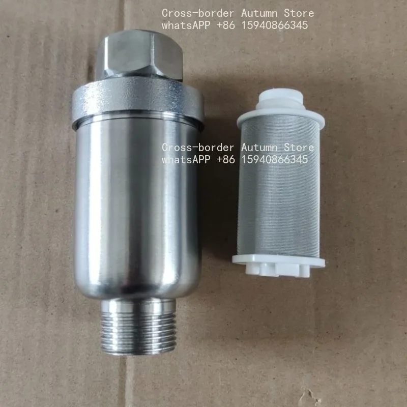 Stainless steel filter front washing machine filter shower household tap water purification universal, straight through 6 points