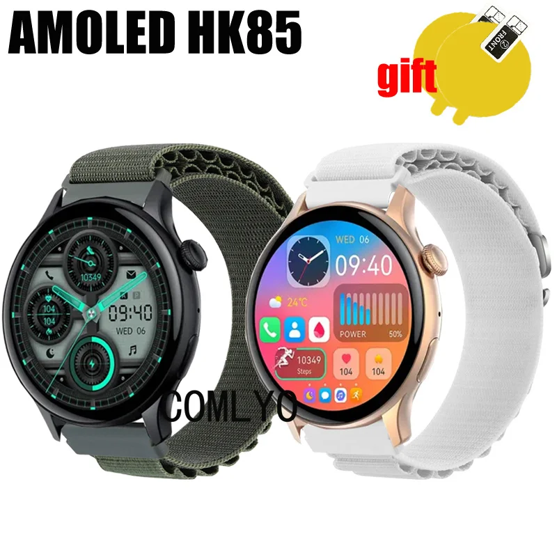 Band For True AMOLED HK85 Smart Watch Strap Nylon Adjustable Soft Bracelet FOR Women Men Belt Screen protector film