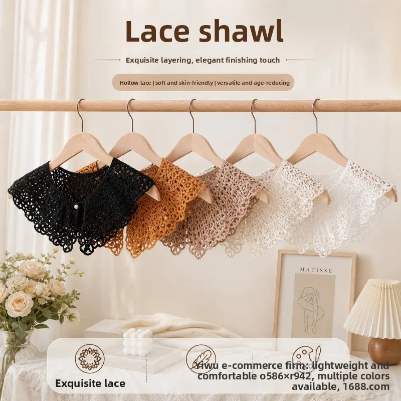 New Korean Princess Style Lace Shawl Vest Hollow Out Doll Collar Pearl Decorated False Collar Fashion Dress Layering Outerwear