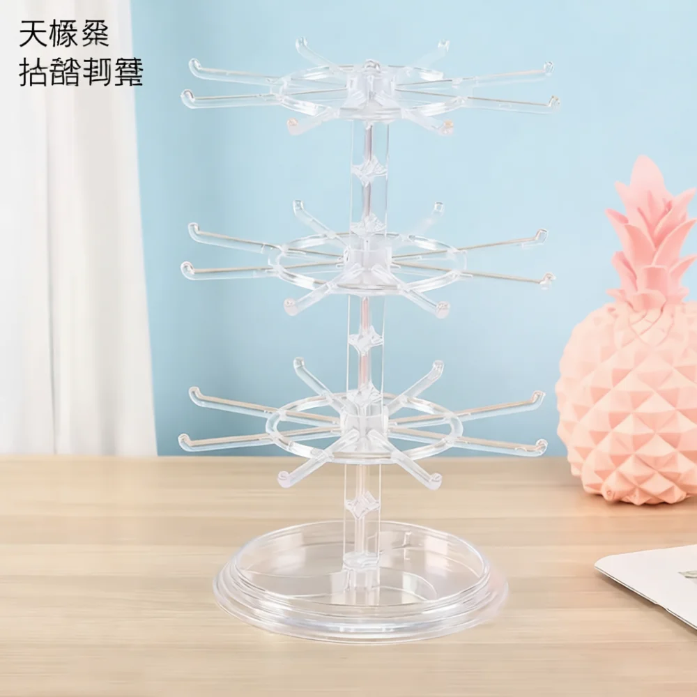 Rotating Jewelry Storage Stand Earring Display Holder For Necklaces Bracelets Desktop Organizer Rack Showcase