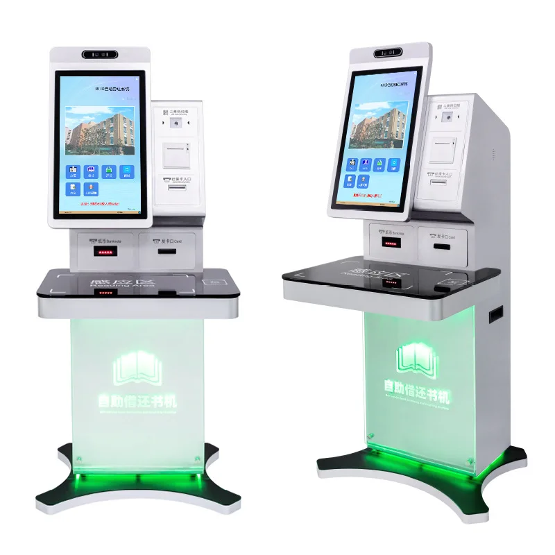 RFID library self-service borrowing and returning books, all-in-one machine, intelligent books, automatic retrieval and inquiry,