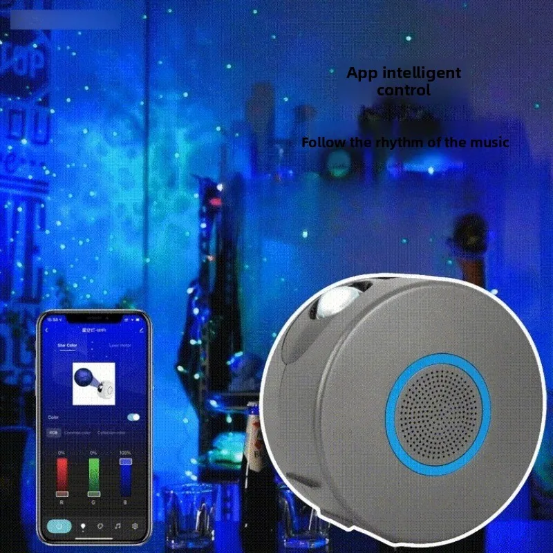 Mobile APP Controlled LED Laser Nebula Projector 3D Colorful Starry Projection Lamp Household Bedroom Decor Lighting