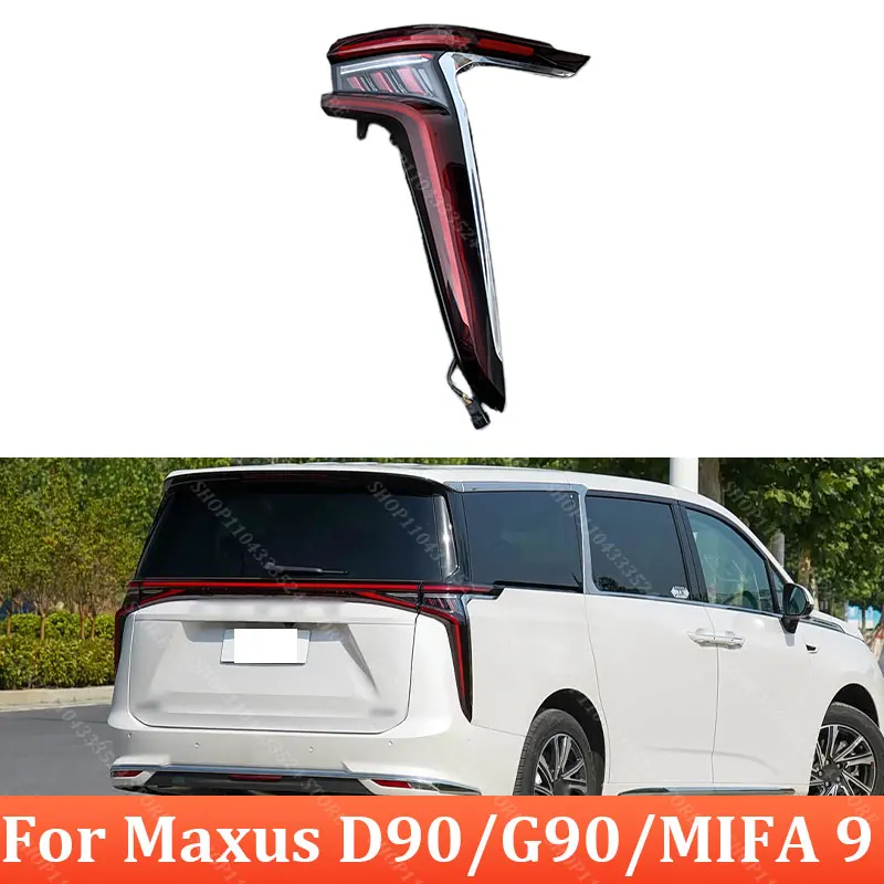 

Задний фонарь для Maxus D90/G90/MIFA 9, задний бампер, фонарь заднего хода