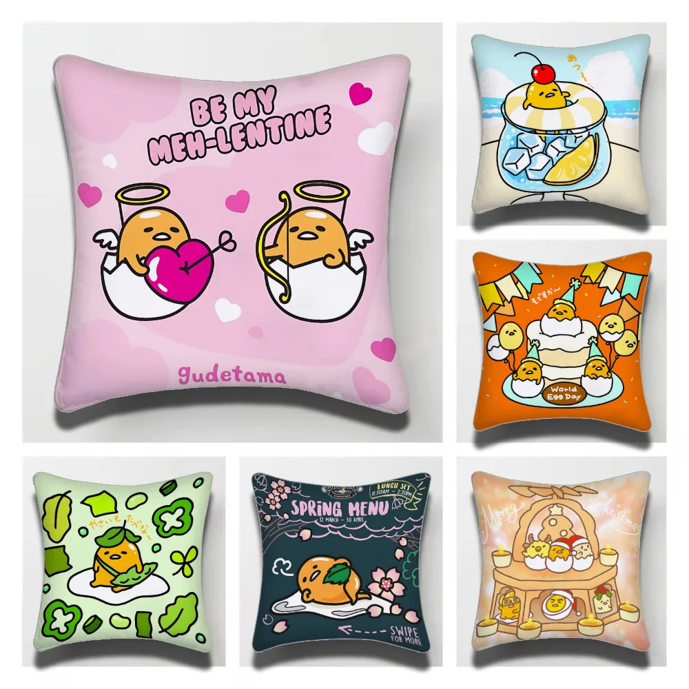 Sanrio Gudetama Anime classic Decorative Pillowcase Square Pillowcase Home Office Decorative Cushion Cover Cartoon  cool