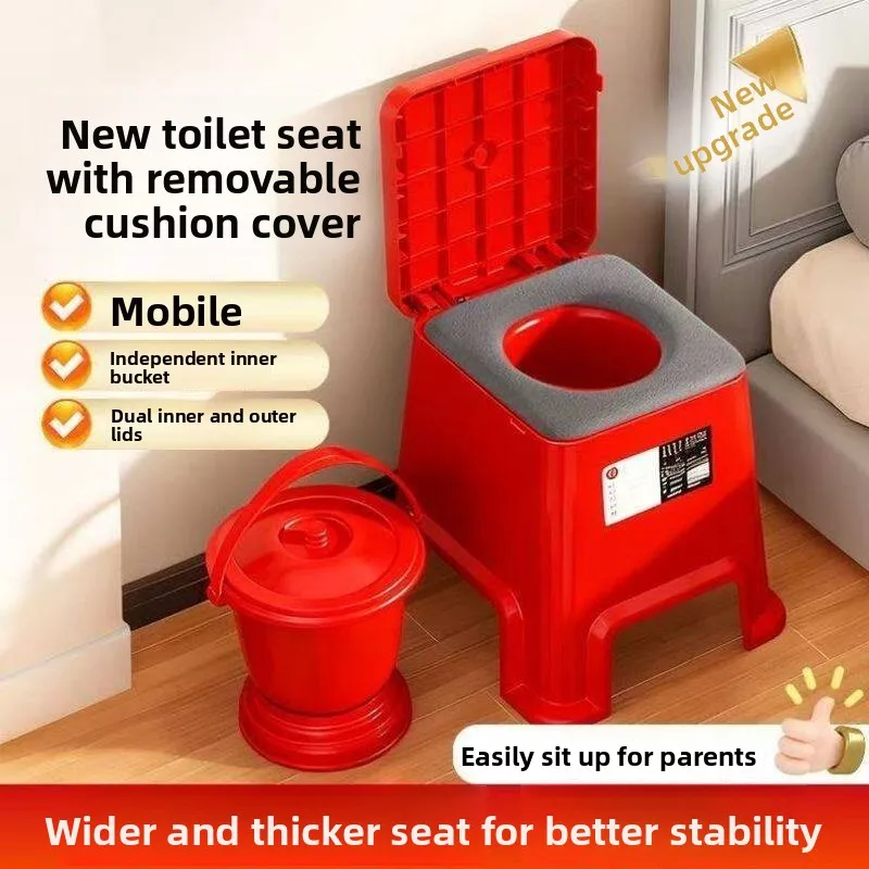 

Thickened Elderly Bedside Portable Toilet High Plastic Pregnant Women Suitable Toilet Chair Household Personal Cleaning Tools