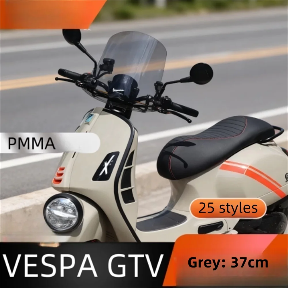 FOR 2025 VESPA GTV300 High Quality HD Dedicated Windshield Modified Front Windshield Windshield Mirror