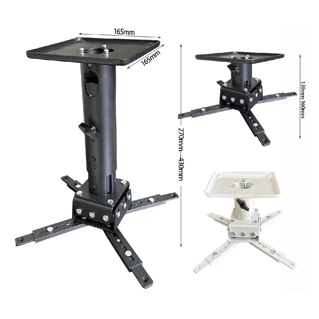 Экран проектора, выдвижная настенная стойка для проектора, потолочный и настенный кронштейн для проектора