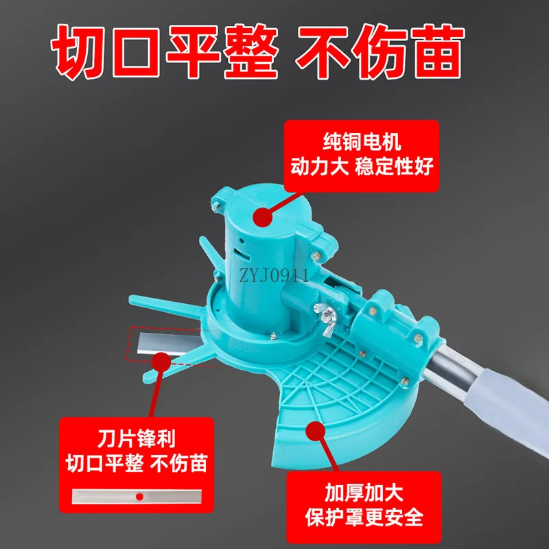 Hedge trimmer Electric rechargeable high-altitude landscaping retractable extension rod trimmer