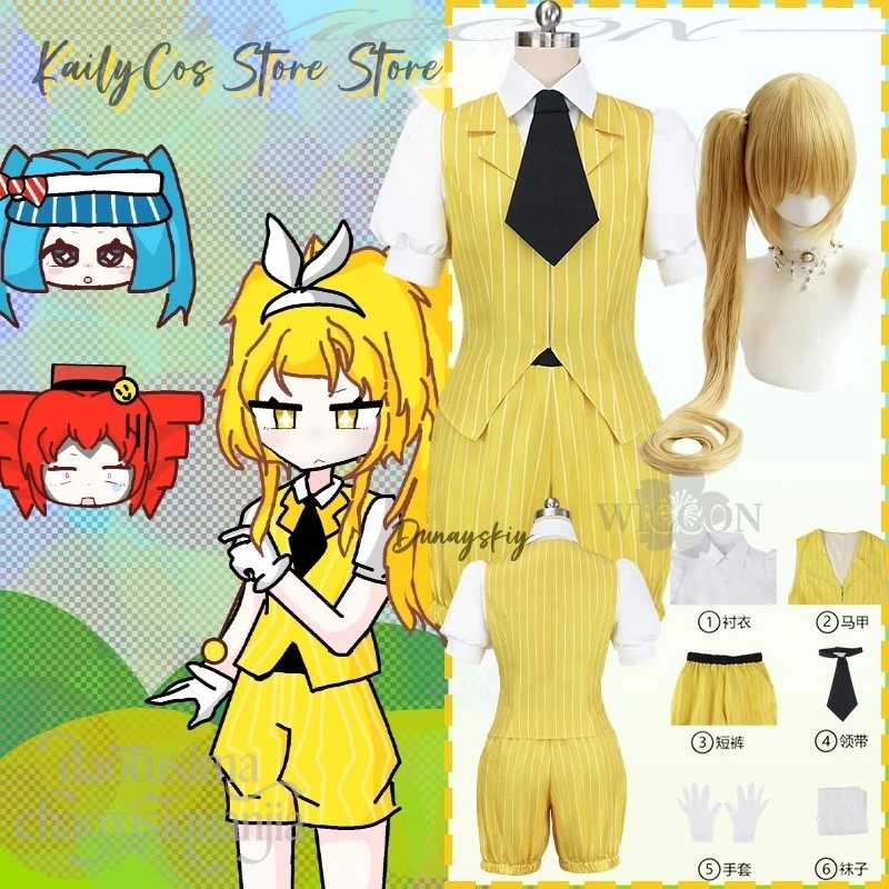 

Anime Game Project Sekai Cosplay Akitata Neru Mesmerizer Idol Uniform Yellow Stripe Vest Short Y2K Single Ponytail Wig Halloween
