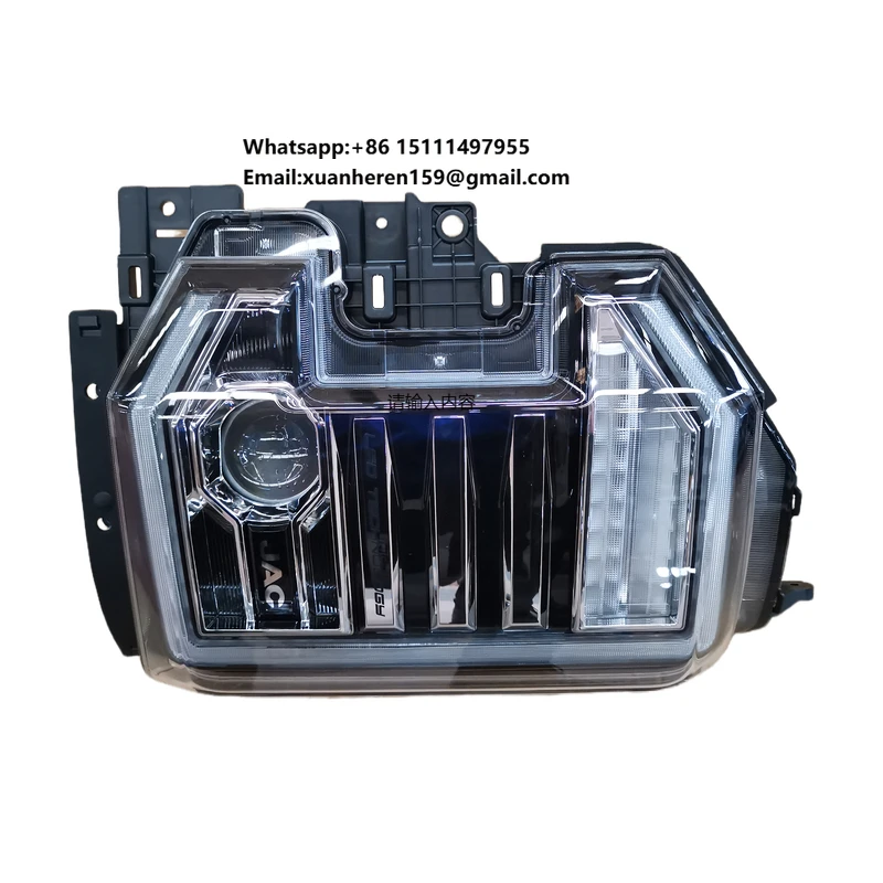 

4121100LE770XZ 24V LED Headlamp for -N75 Light Truck-New High Quality 4000 Lm 5500k