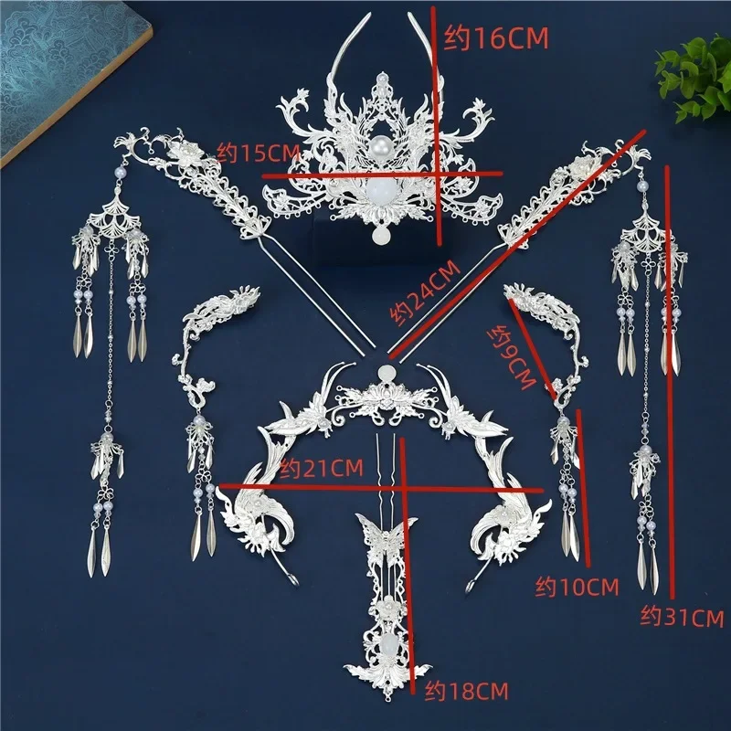 Chinese Ancient-Style Hanfu Hair Accessories Silver Hairpin Set Wedding Party Masquerade Ball Props