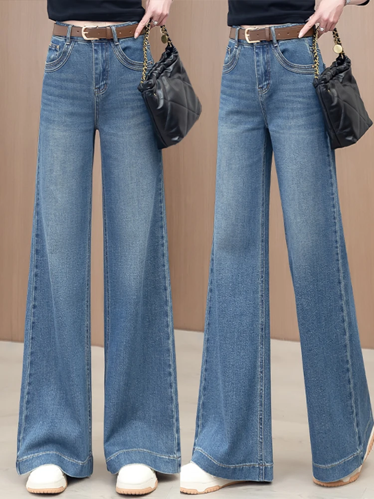

High Waist Wide Leg Denim Jeans Women's Spring Autumn Loose Tube Flared Pants Slimming Drapey Straight Cut Trousers