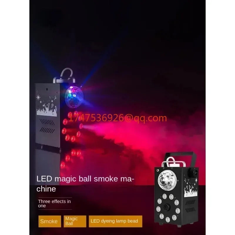 Stage fog machine 700W spray colorful magic ball light live stream bar atmosphere props ktv dancing ambient light