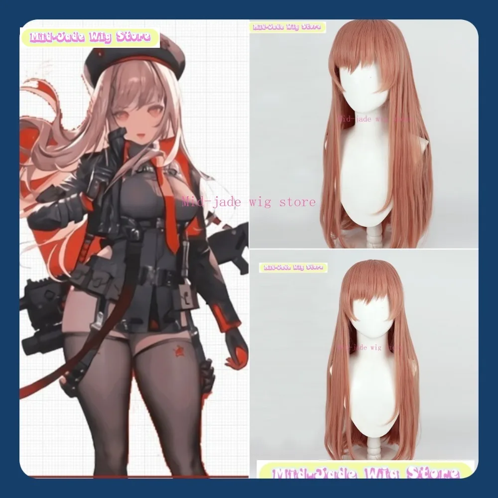 Peruka Rapunzel z jadeitu, peruka do cosplayu, peruka do anime, gra, odgrywanie ról, rekwizyty na Halloween, syntetyczne włosy