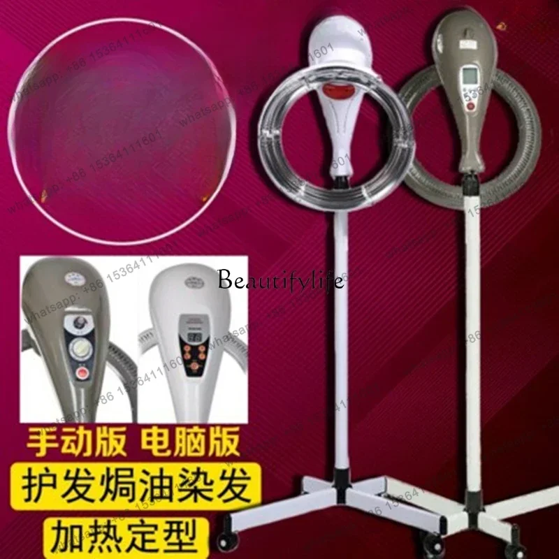 X4 Hair Dryer Computer Version Accelerator Cold Wave Shaping Hair Treatment Heating Machine Barber Shop