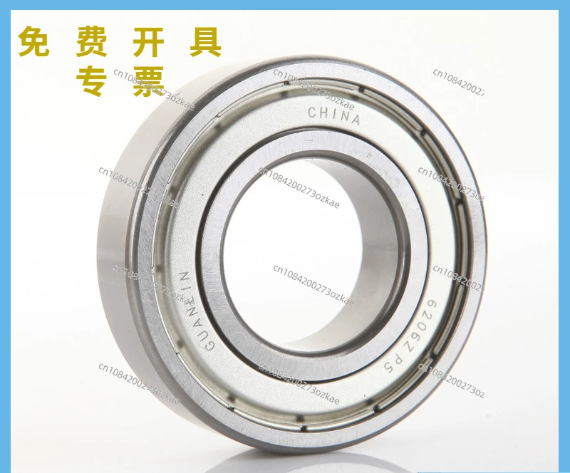 Motor bearing 6208 ZZ P5 Z2 6208ZZ high speed bearing, precision machine tool deep groove ball bearing