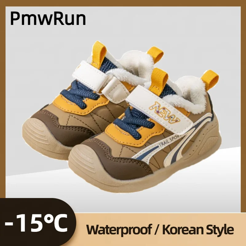 

Winter Sport Shoes For Children Ergonomics Soft-soled Toddler Cotton Shoes Lightweight Boy's Girl's Winter Sneakers Warm Shoes