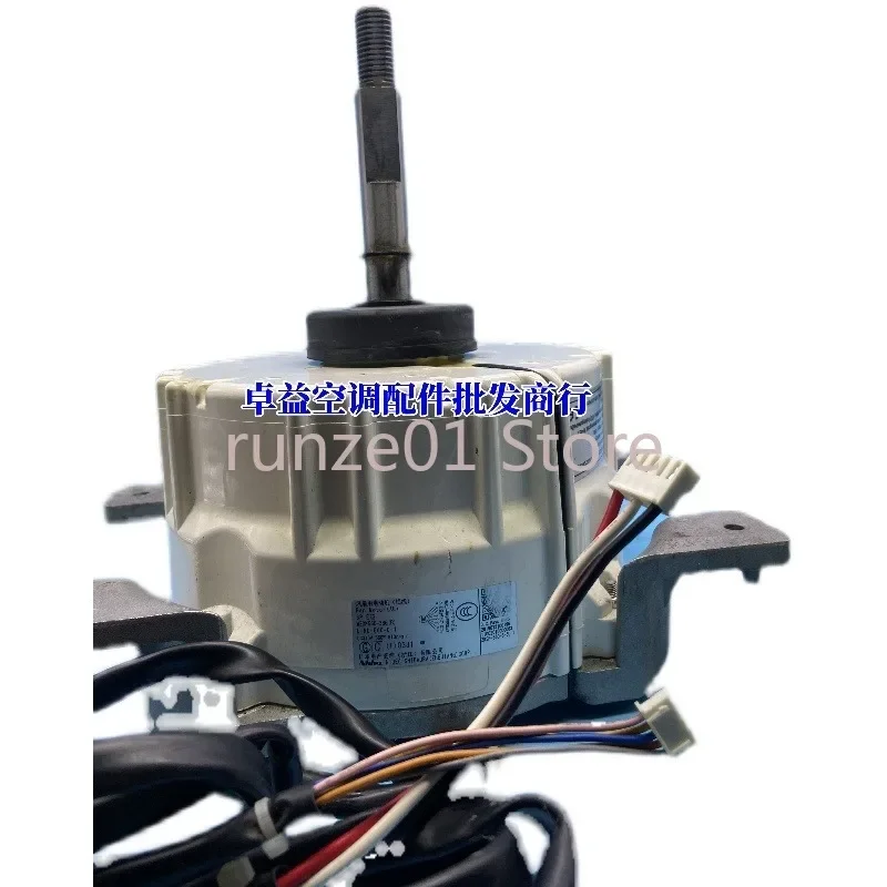 

WZDK560-38G(B) Inverter central air conditioning DC fan motor L-MD-560-D-1 fan motor