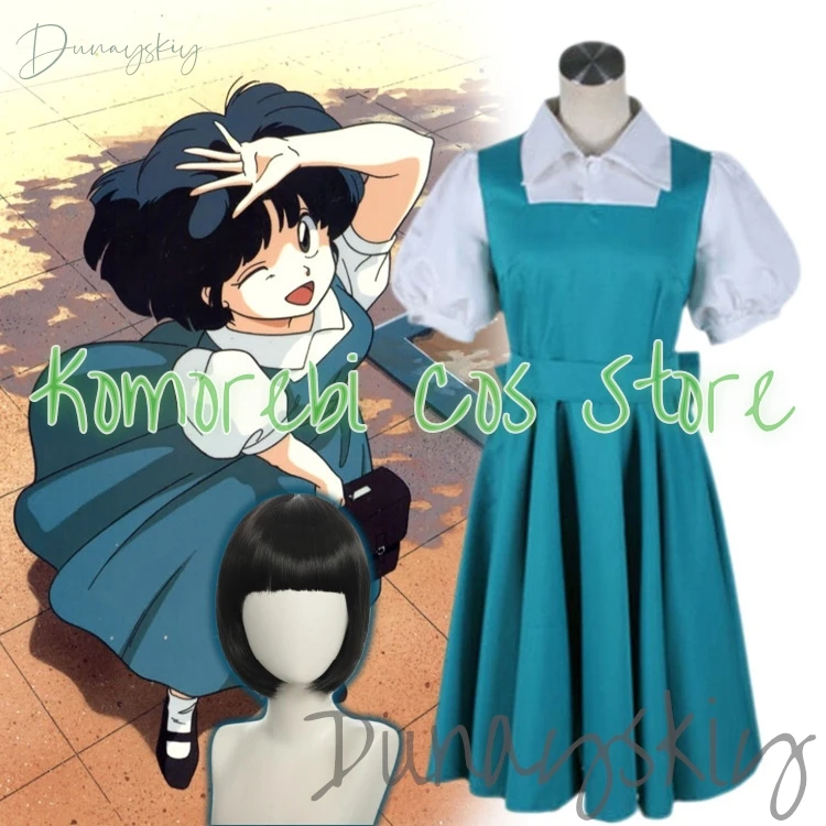 Ranma Anime 1/2 The Case of the Furinkan Stalker! Akane Tendo Akane Outfit Dress Cosplay Costume Wig Customize