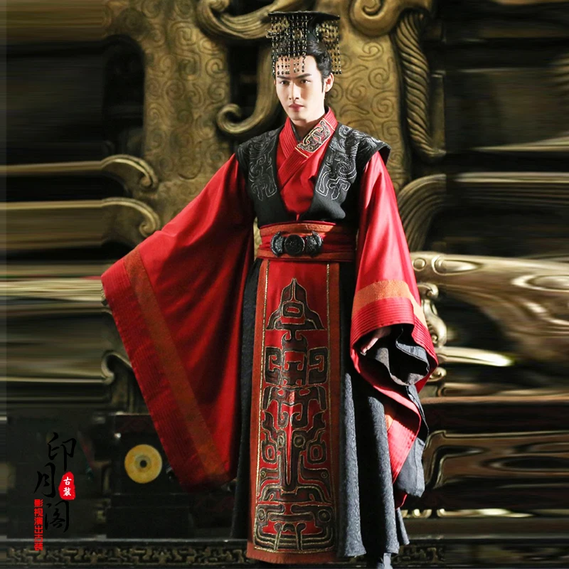 Film And Television Costume Qin Dynasty Han Dynasty Wei And Jin Emperor's Costume Ancient King's Cosplay Costume Halloween