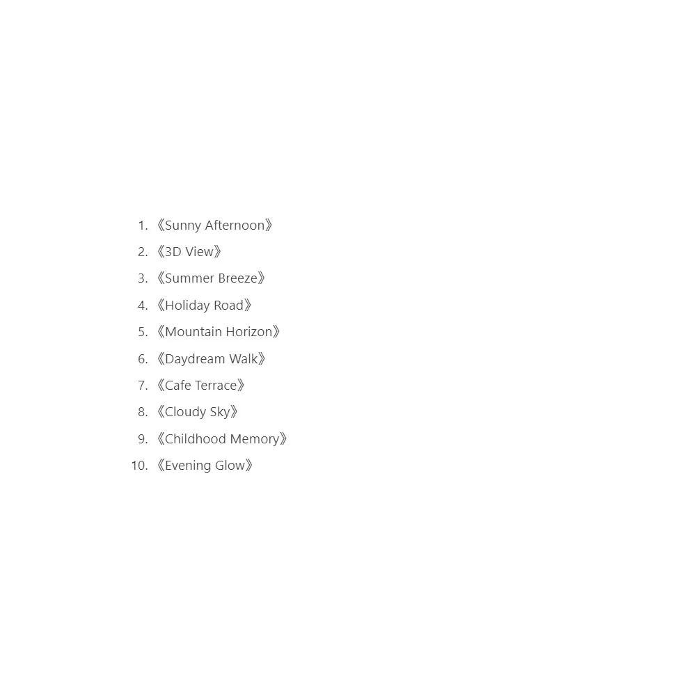 CDGrand Gallery Presents Holiday 3Combining Light Electronic Rhythms, Soft Melodies and Natural Atmosphere Sampling To Create