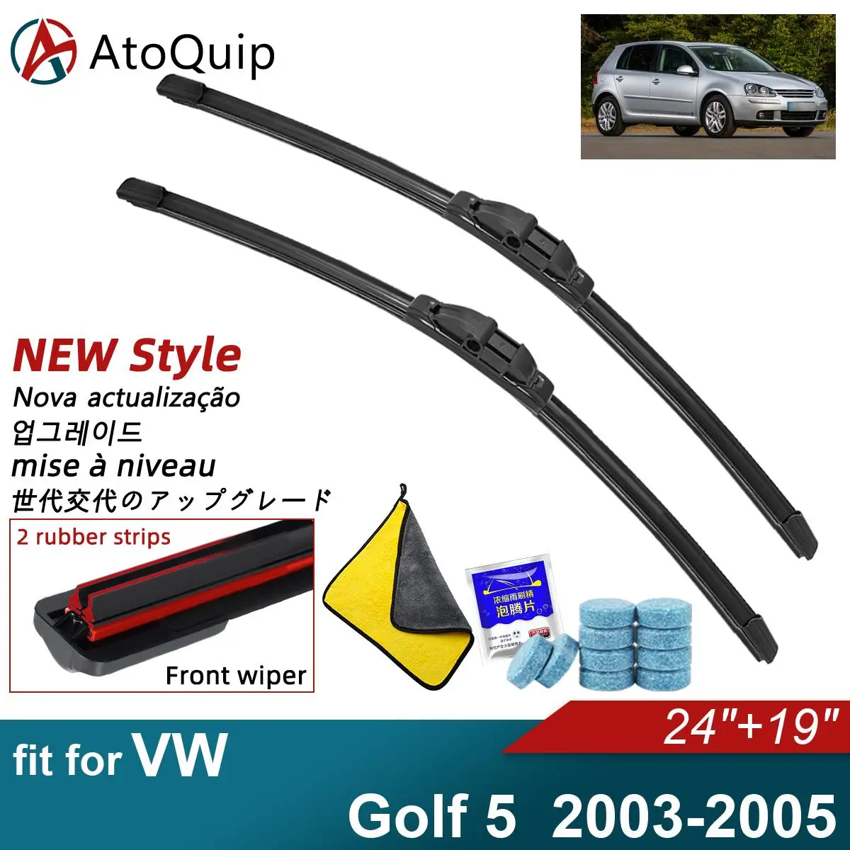 

Двойные резиновые автомобильные дворники для 2003-2005 VW Golf 5 2003-2005, стеклоочистители переднего и заднего стекла, автомобильные аксессуары