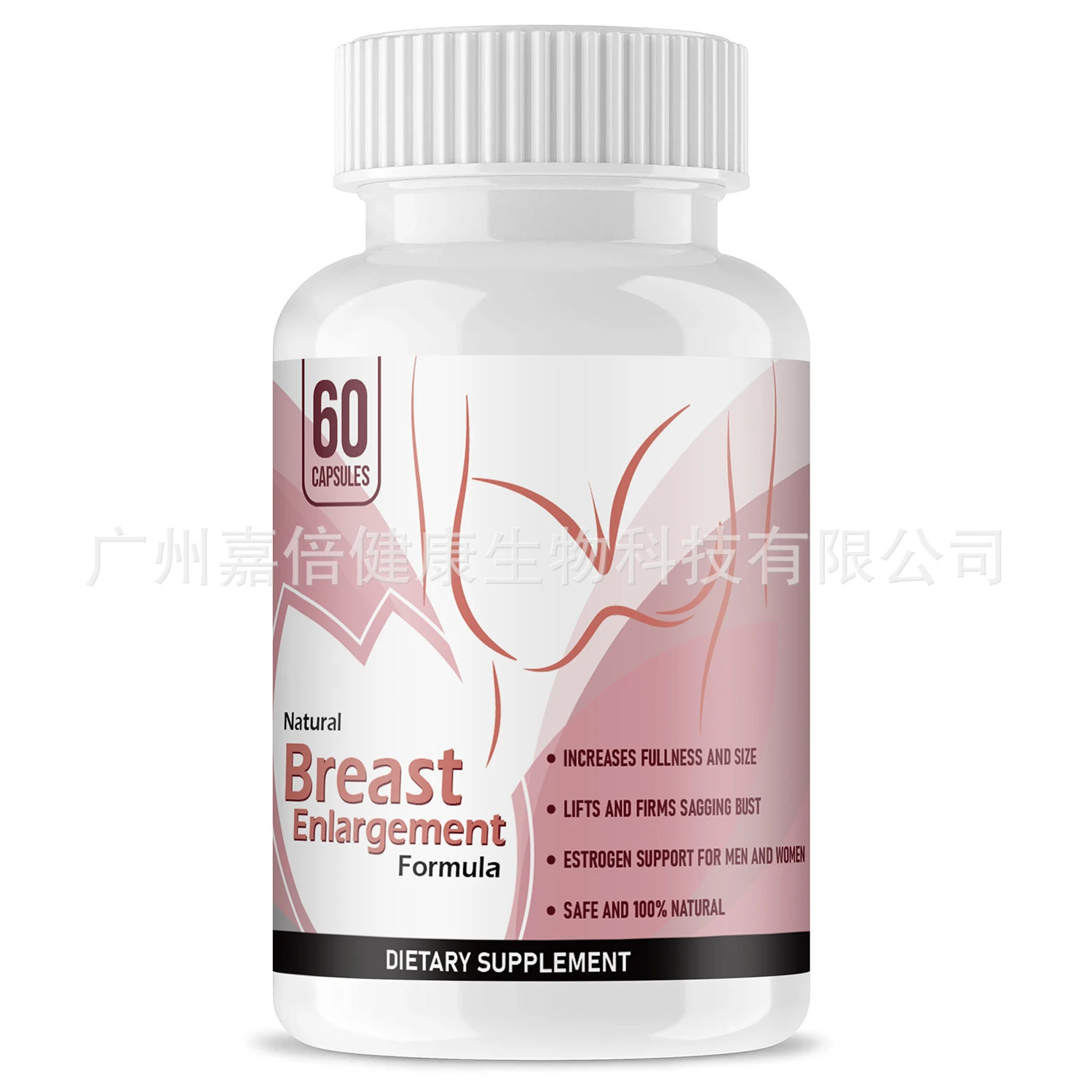 

1 bottle of 60 women's breast capsules: Breast Enlargemen to maintain a good figure and plump breast