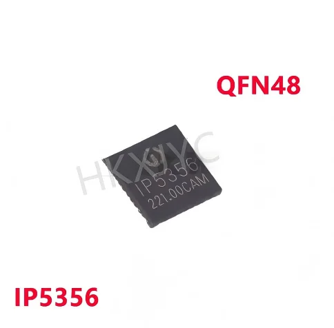 2-5/PCS New IP5356 IP5356-188-BZ QFN40 Fast charging protocol chip In Stock