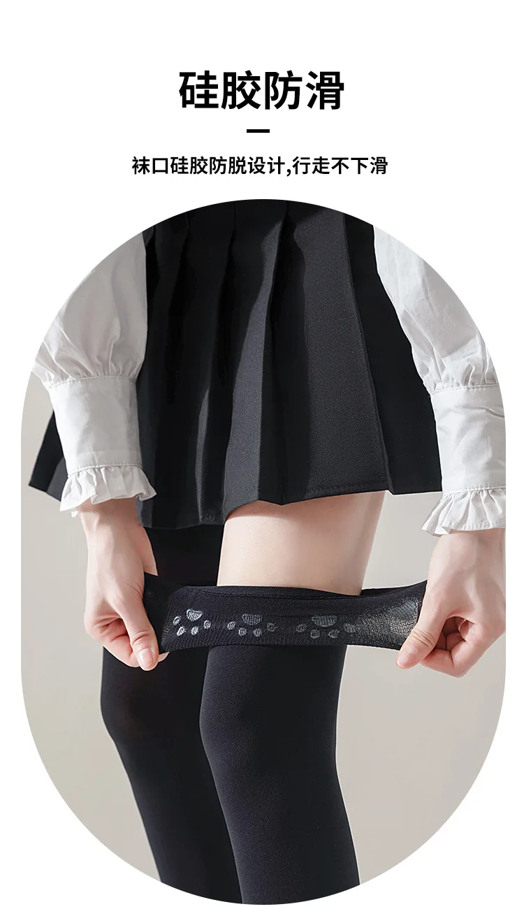 50-100 kg 70 cm Damen Silikon-Kniestrümpfe, extra lang, Übergröße, für breite Waden, schlankmachendes Design, grenzüberschreitende Lieferung – Detail 2
