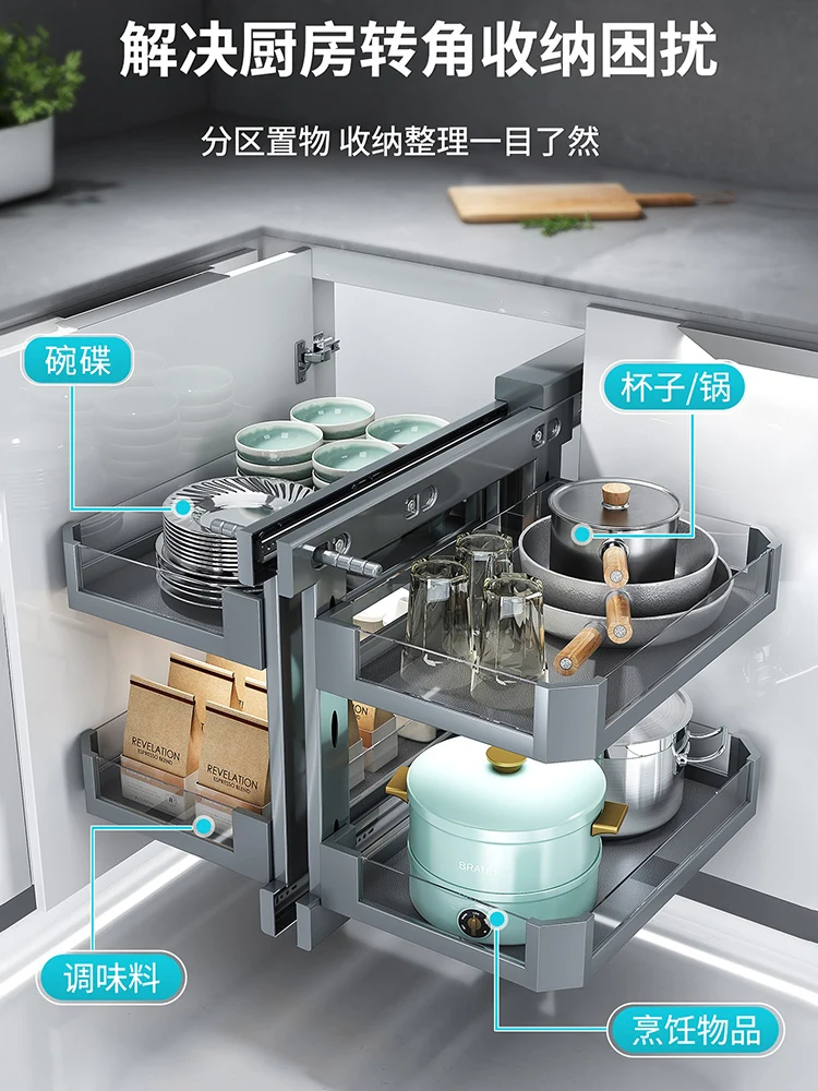 

Corner basket cabinet rotating little monster full pull out double drawer storage rack corner basket