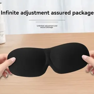 3d 3d dreidimensionale Augenmaske ohne einfache Nase Einfacher Farb -Blackout -Schlafstudenten pausieren für Mittagsmasken für die Augen 8 Hauptverkäufe des Farbgesichtsschutzes - №4
