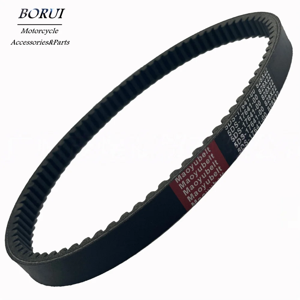 

CVT Drive Belt for Yamaha XN125 150 TEO'S XQ YP125 150 5DS-17641-00 828*22