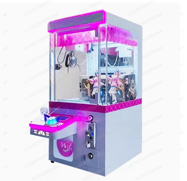 Household coin-operated transparent clip doll machine | Mini children's gift toy, indoor game console