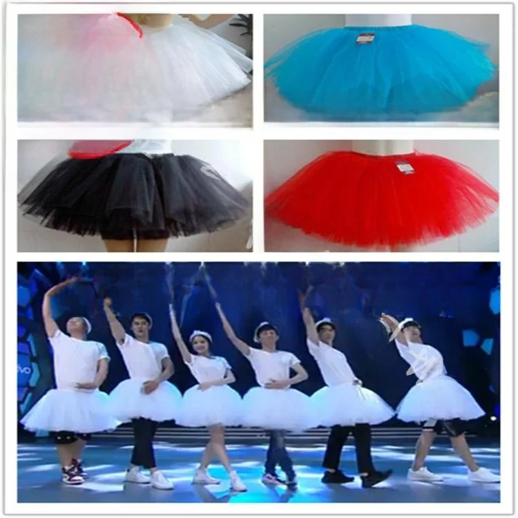 Adult Ballet Swan Dance Skirt (Plus Size)