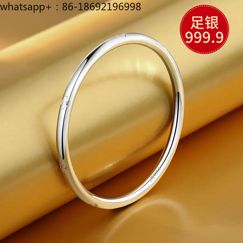 Four-leaf Clover Sterling Silver Bracelet Solid Women's Closed Mouth Simple Fashion Lucky Grass Foot Silver 9999 Bracelet