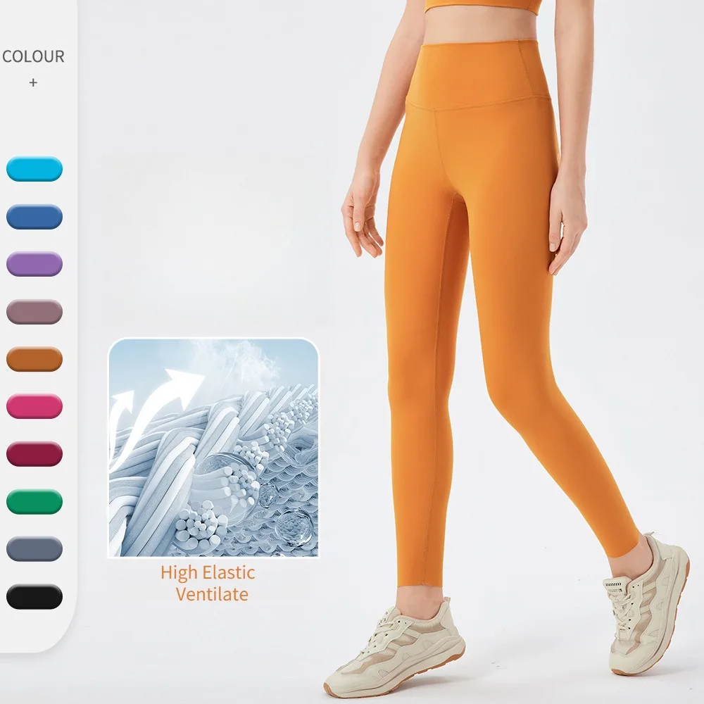 Leggings para mujer, pantalones de Yoga, pantalones deportivos antibacterianos, pantalones deportivos para realzar la cadera para mujer, pantalones deportivos ajustados para correr y gimnasio, talla igual