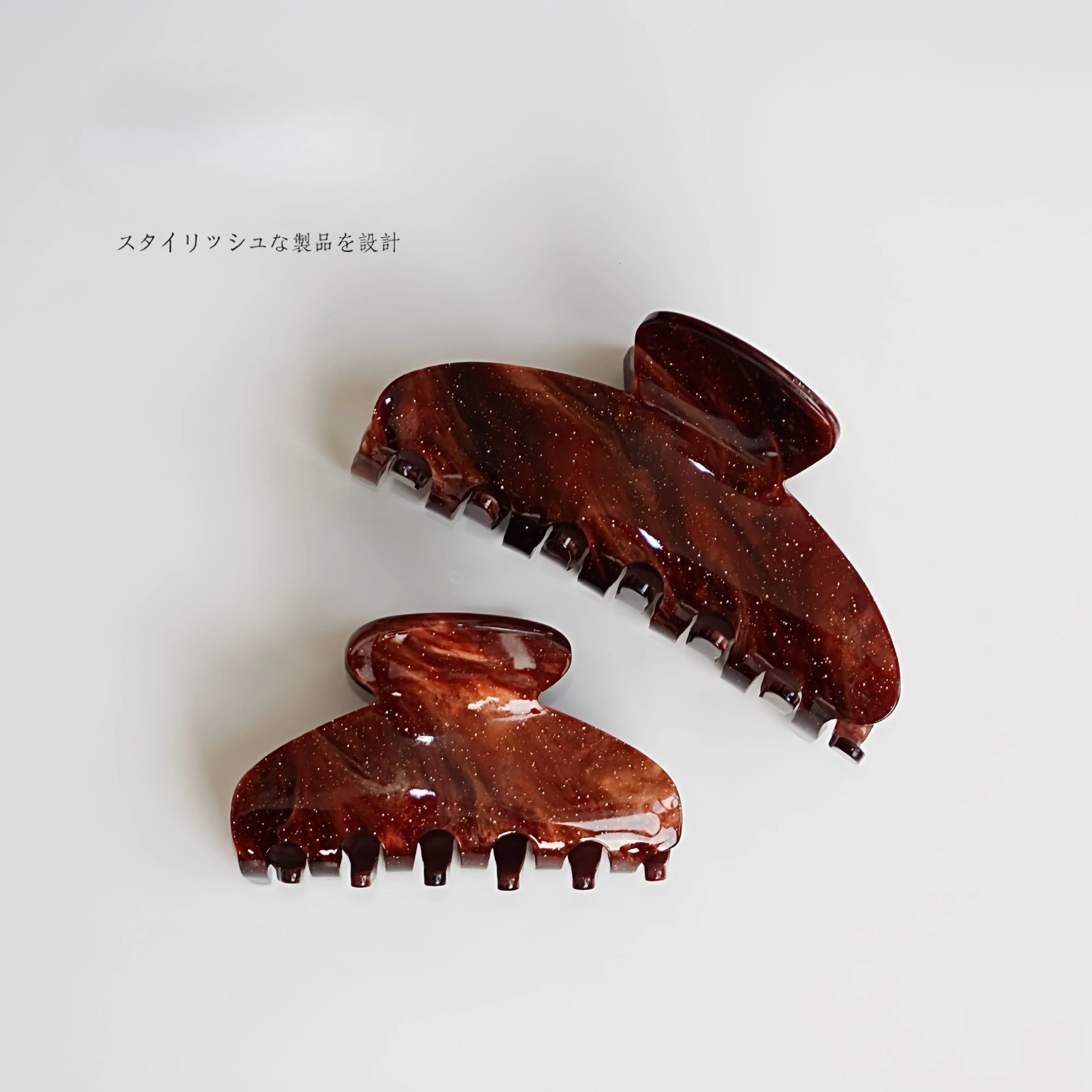 НОВЫЙ осенне-зимний коричневый коготь для волос «Звездное небо» 10 см, большие ацетатные заколки для волос, модные заколки для волос для женщин и девочек, аксессуары для волос