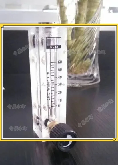 Pmma Gas Flowmeter … - image