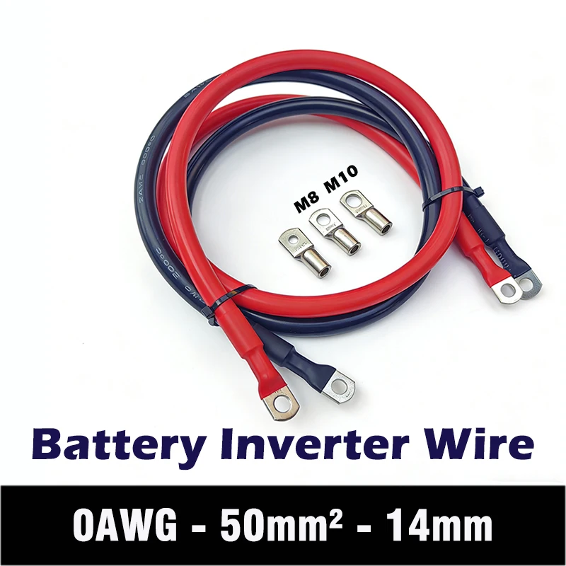 0AWG 50mm² Soft Silicone Battery Cable Wire with Tinned Copper Terminal High Performance for Car Inverter Solar 20-200CM