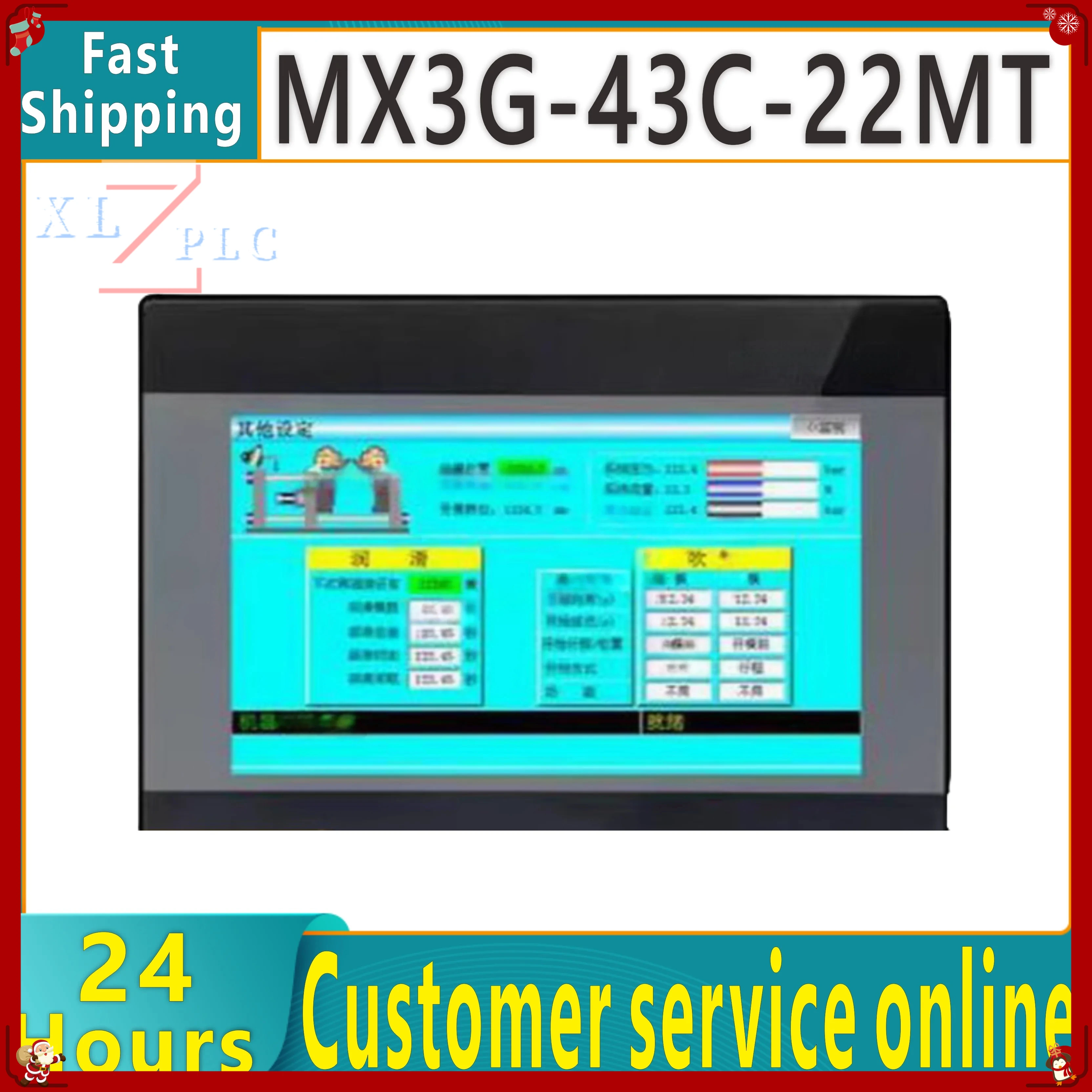 

Новый оригинальный модуль MX3G-43C-22MT MX3G-43C-22MRT MX3G-70C-48MT MX3G-70C-48MRT