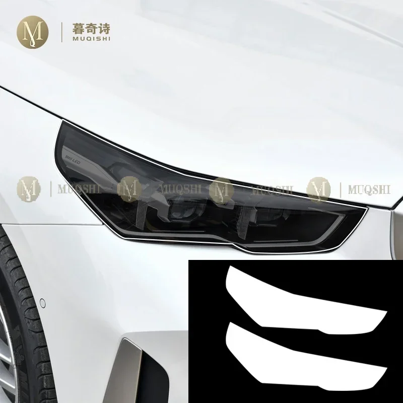 For BMW G60 l5 Series 5 2024 car Interior Center console transparent car suit PPF-TPU protective film Anti-scratch Accessories